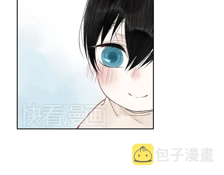 第5话 有些事情不能告诉别人哦…… 第11页