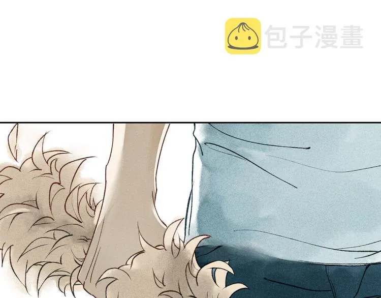 第5话 有些事情不能告诉别人哦…… 第55页