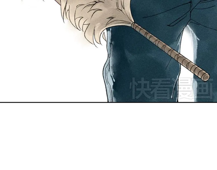 第5话 有些事情不能告诉别人哦…… 第56页