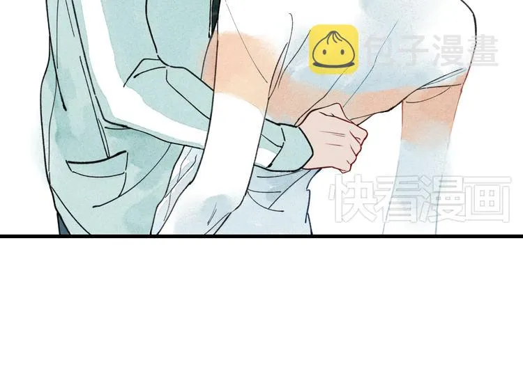 第4话 为什么现在你哭了？ 第22页