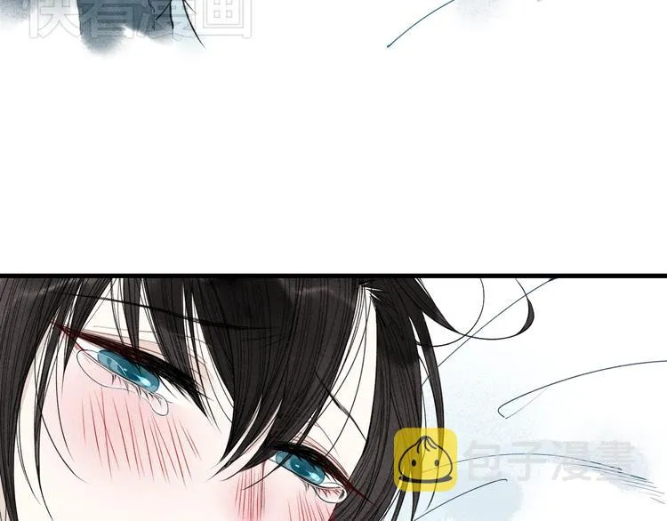 第4话 为什么现在你哭了？ 第40页