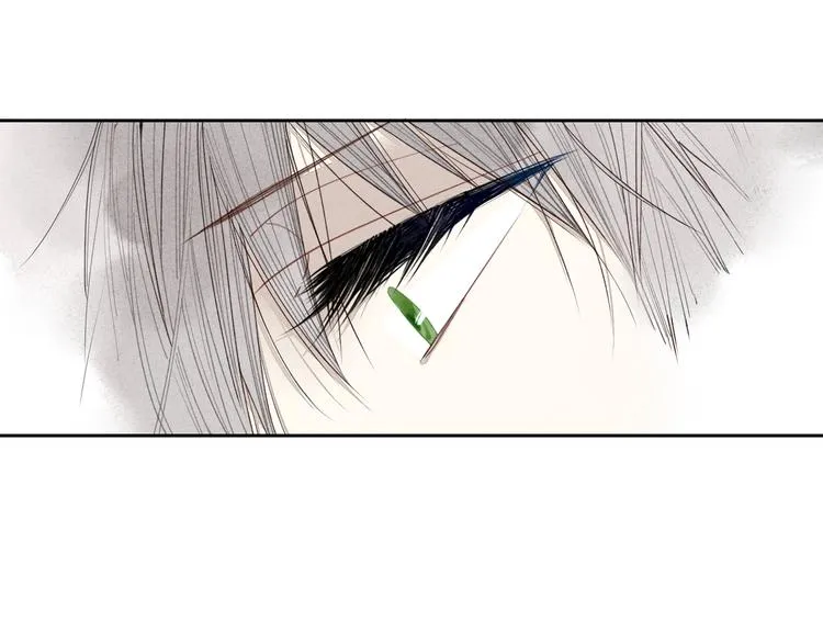 第3话 我知道他会等我 第11页