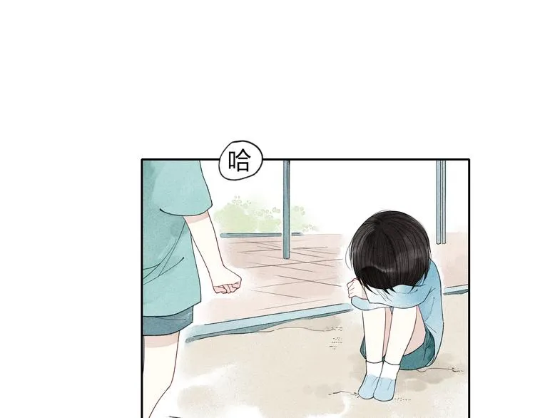 第3话 我知道他会等我 第48页
