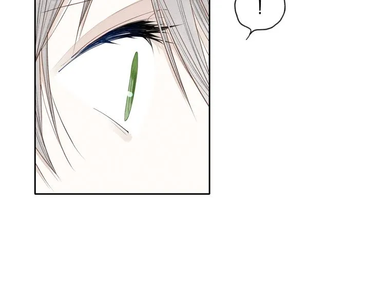 第3话 我知道他会等我 第57页