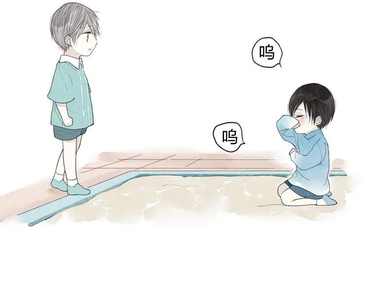第3话 我知道他会等我 第69页