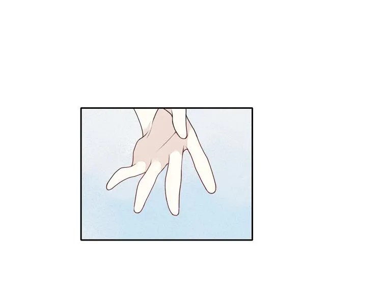 第3话 我知道他会等我 第73页