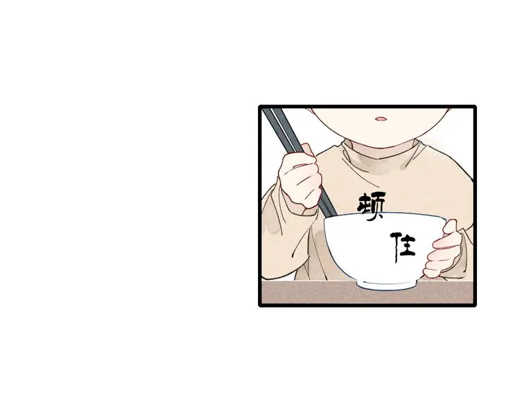 第7话 对不起，妈妈没办法保护你 第15页