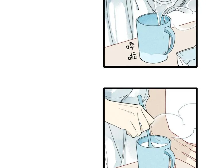 第7话 对不起，妈妈没办法保护你 第23页