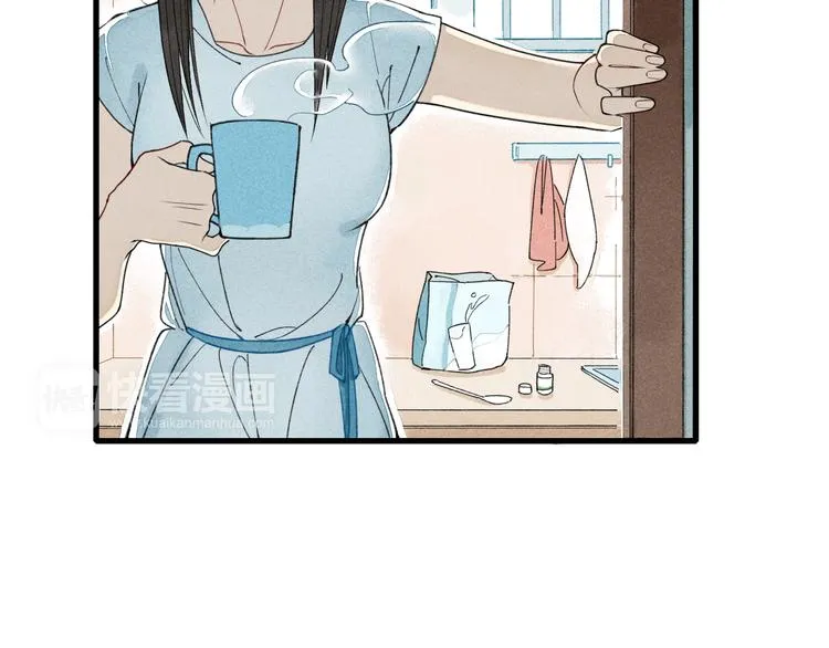 第7话 对不起，妈妈没办法保护你 第25页