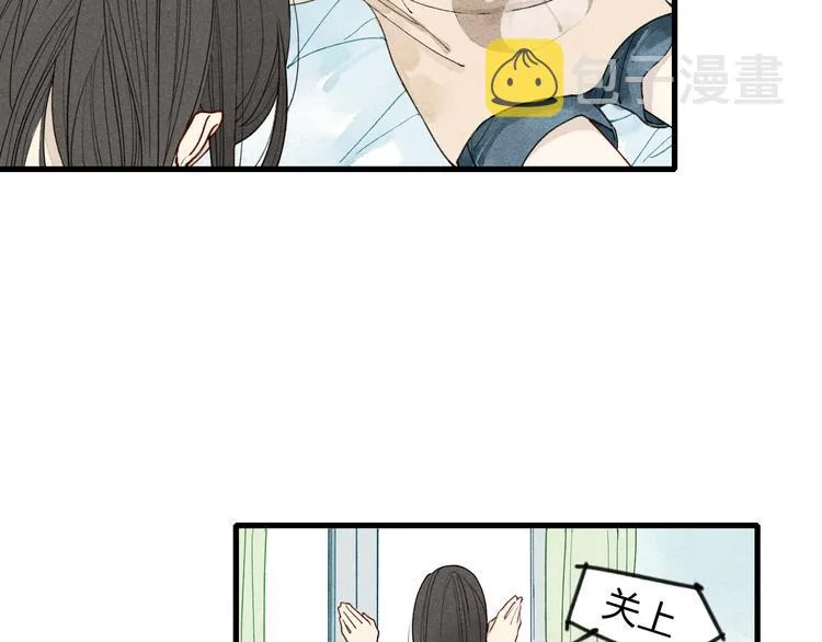 第7话 对不起，妈妈没办法保护你 第32页