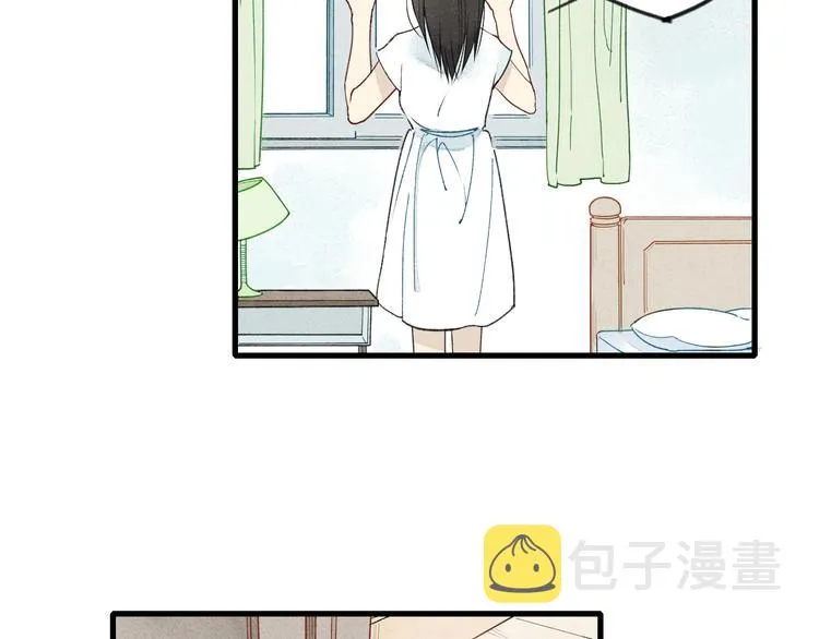 第7话 对不起，妈妈没办法保护你 第33页