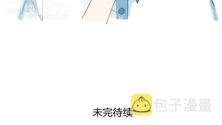 第10话 我叫你“亲爱的”可以吗 第68页