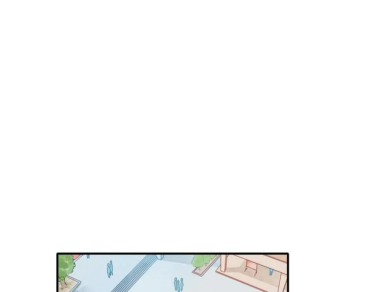 第11话 我会追上你 第20页