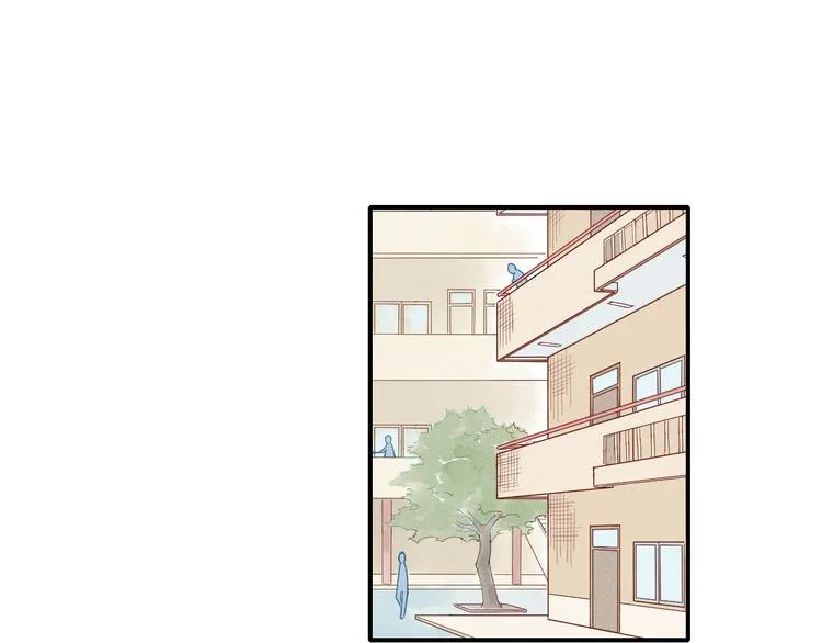 第11话 我会追上你 第22页