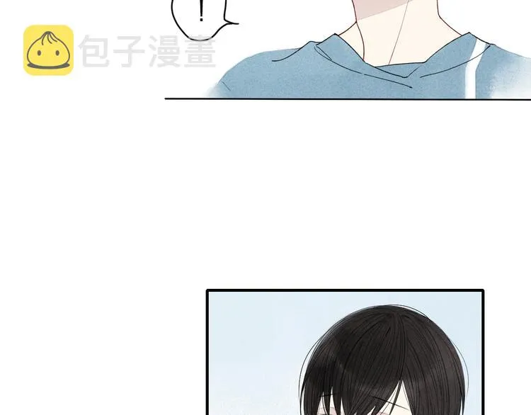 第11话 我会追上你 第35页