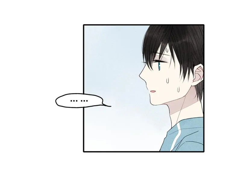 第11话 我会追上你 第46页