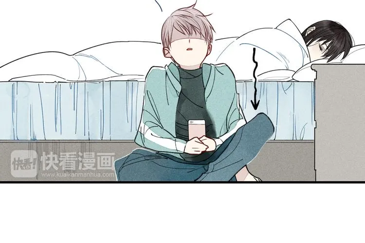 番外 喜欢的人生病了！！！ 第11页