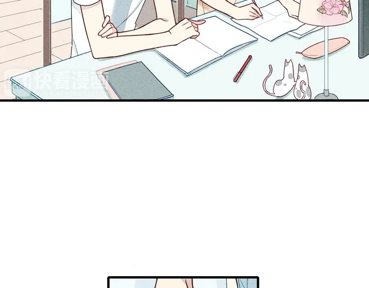 第14话 离开不三不四的朋友 第5页