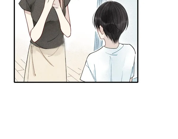 第14话 离开不三不四的朋友 第18页