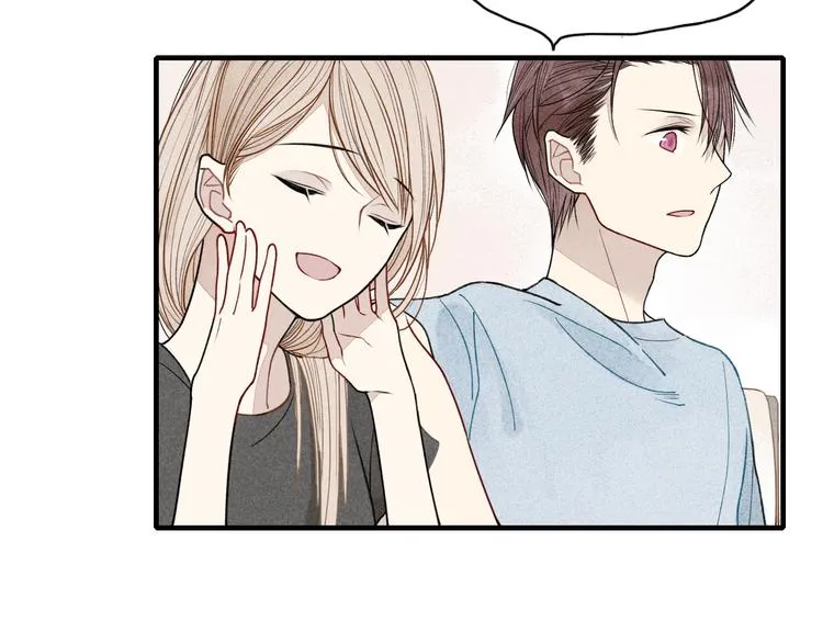 第14话 离开不三不四的朋友 第25页