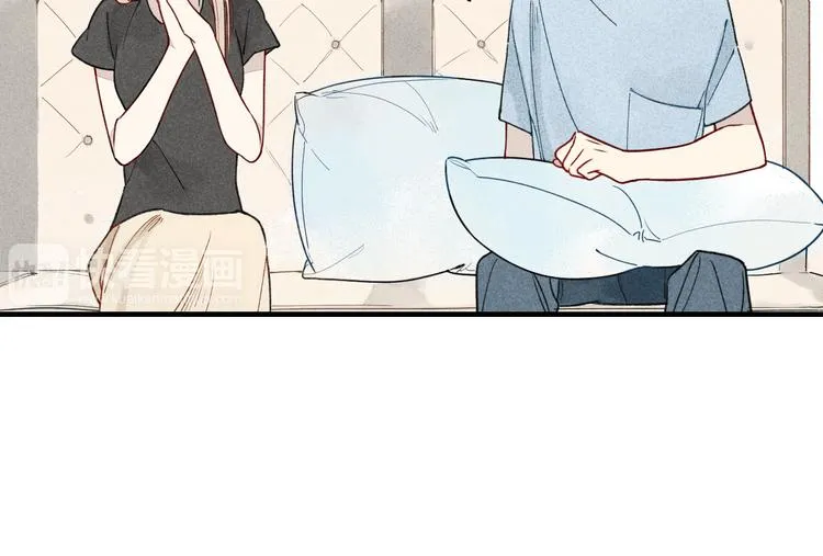 第14话 离开不三不四的朋友 第29页