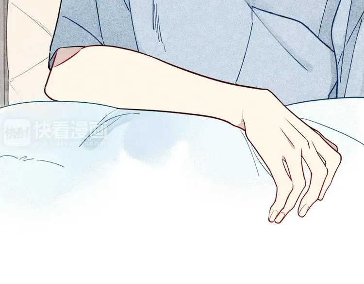 第14话 离开不三不四的朋友 第35页