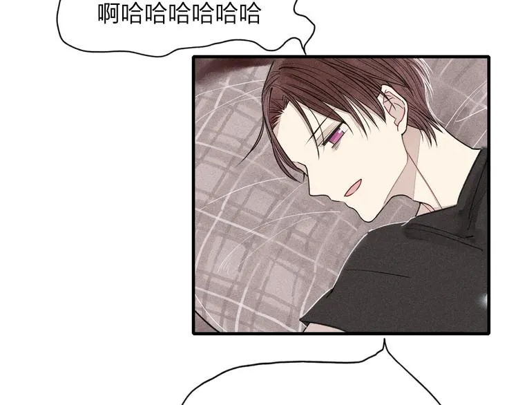 第14话 离开不三不四的朋友 第50页