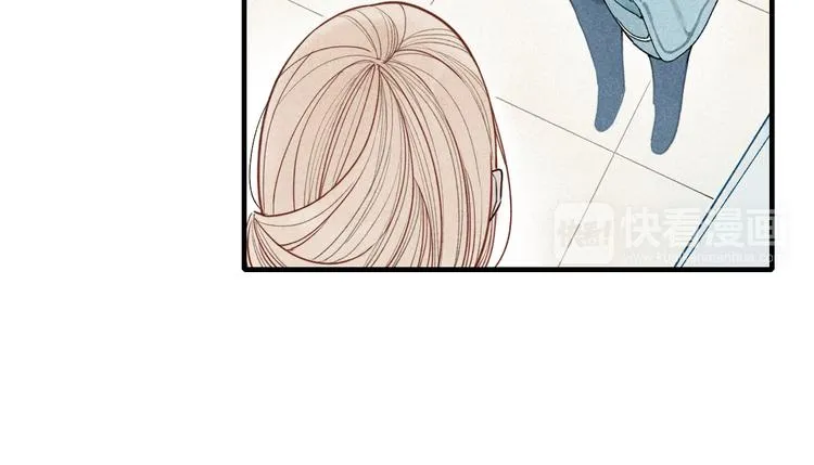 第15话 同性恋不是病 第40页