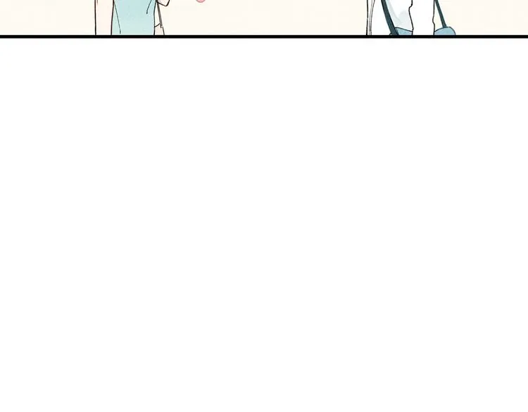 第15话 同性恋不是病 第46页