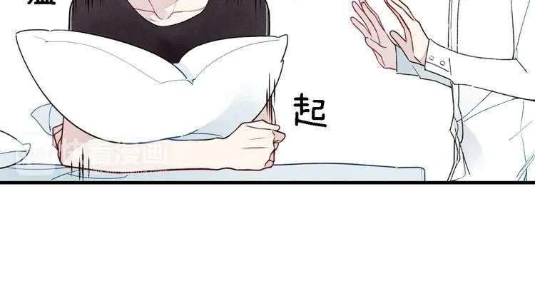 第16话 我希望你能明白我 第18页
