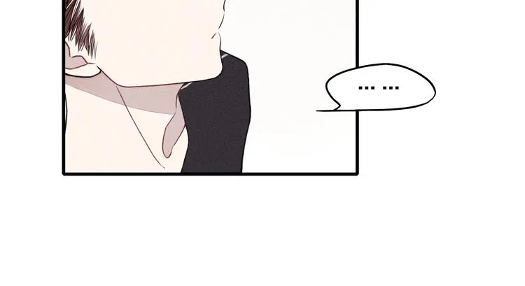 第16话 我希望你能明白我 第44页