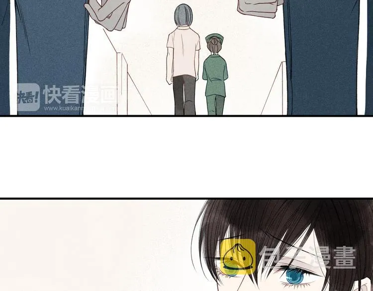 第18话 我一定会努力保护你！ 第35页