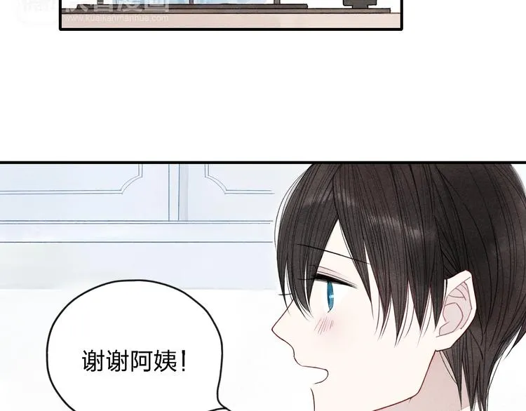 第19话 我不想这么没用 第32页