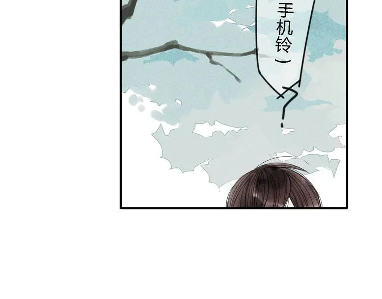 第19话 我不想这么没用 第35页
