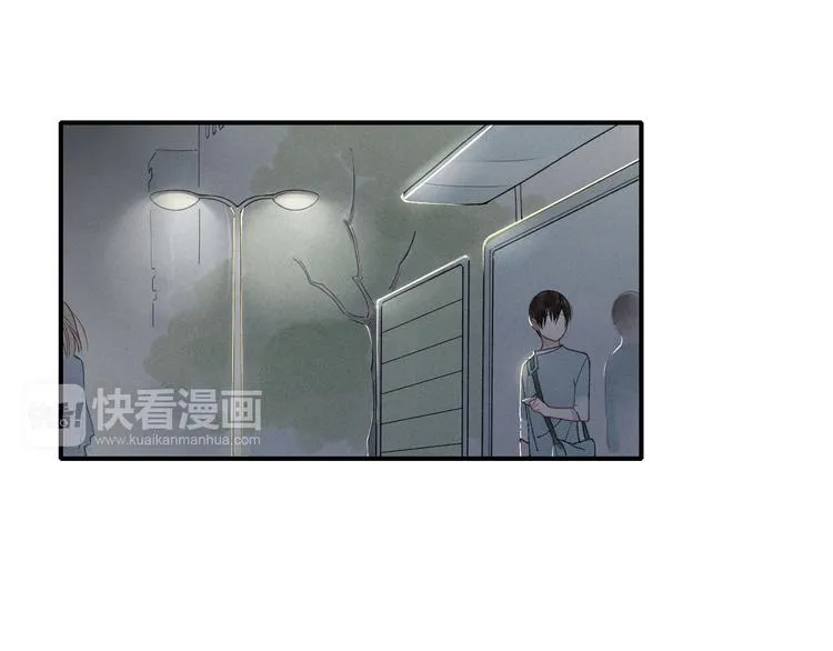 第19话 我不想这么没用 第60页