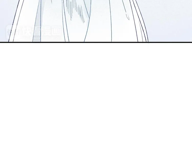 第21话 意外的惊喜！ 第15页