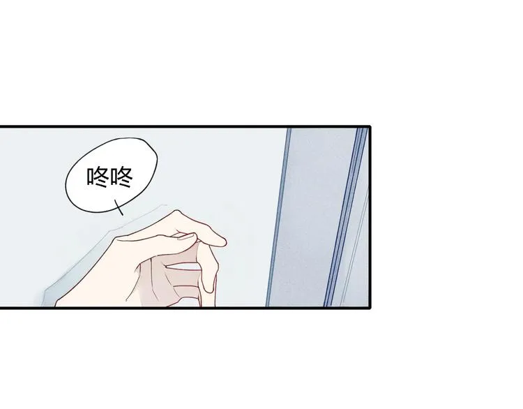 第21话 意外的惊喜！ 第37页