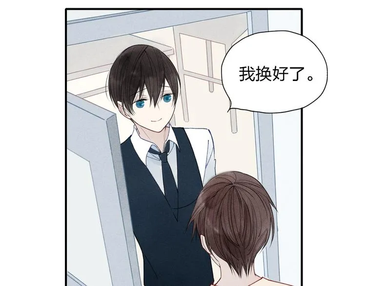 第21话 意外的惊喜！ 第38页