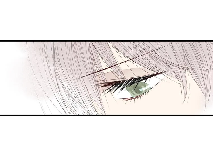 第23话 放心不下 第26页