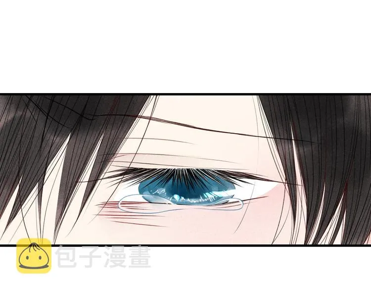 第23话 放心不下 第56页