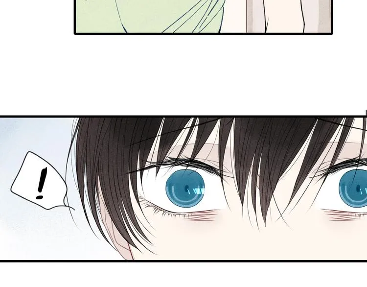 第25话 反抗噩梦 第28页