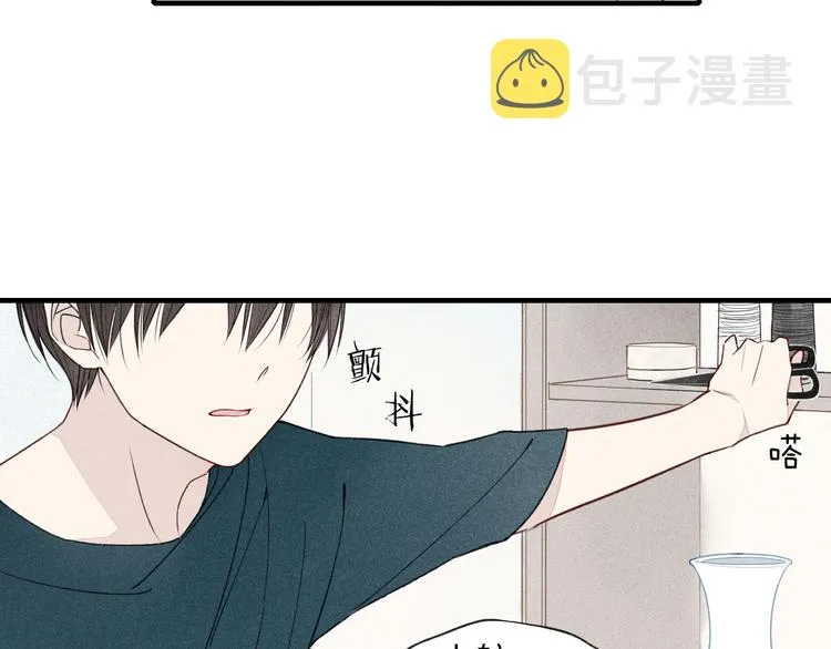 第25话 反抗噩梦 第34页