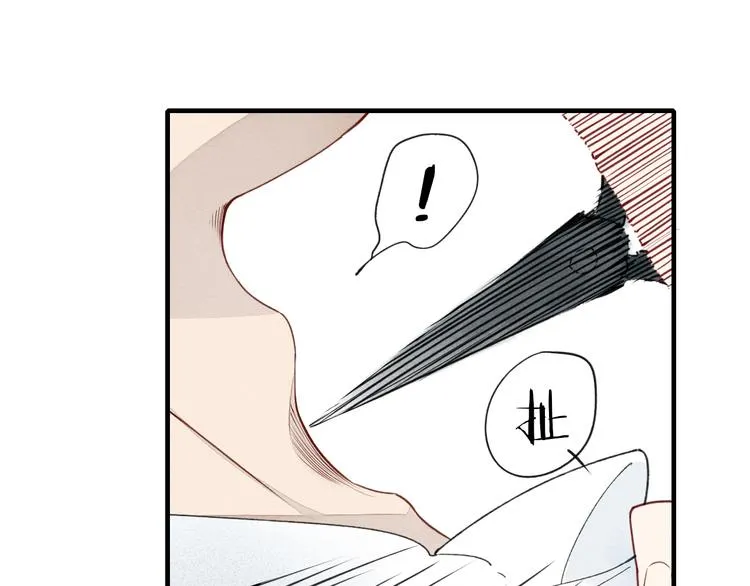 第25话 反抗噩梦 第37页