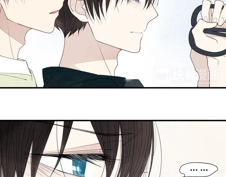 第26话 绝不妥协 第5页