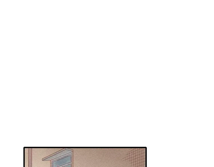 第26话 绝不妥协 第17页