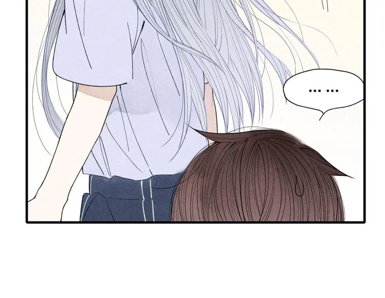 第26话 绝不妥协 第54页