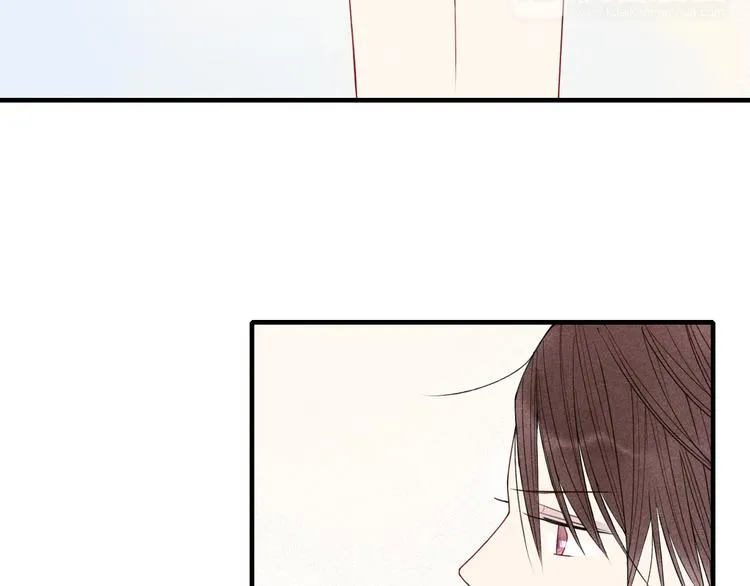 第27话 变装聚会 第34页