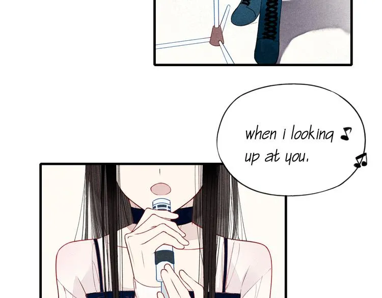第28话 误会的开始 第5页