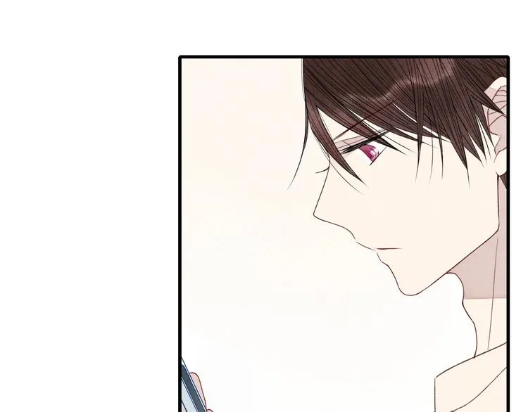 第28话 误会的开始 第22页