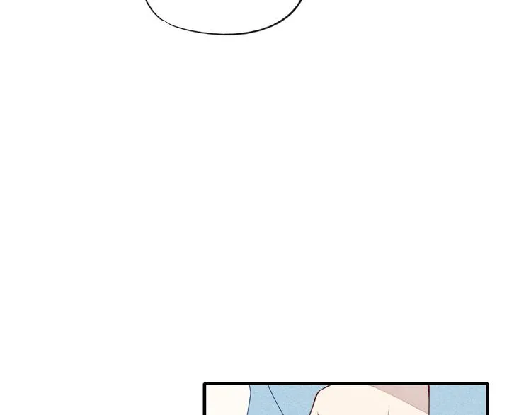 第28话 误会的开始 第33页